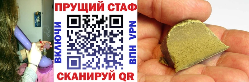Купить наркотик аптеки Североуральск Амфетамин  Мефедрон  Конопля  СОЛЬ 