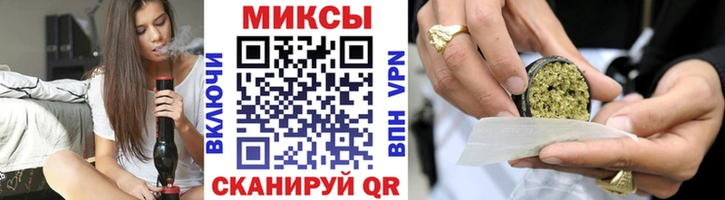 Бутират вода  купить   блэк спрут зеркало  Североуральск 