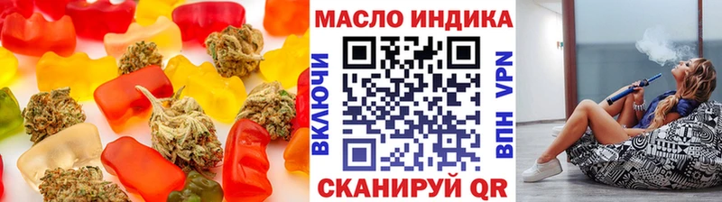 купить наркоту  Североуральск  Cannafood конопля 