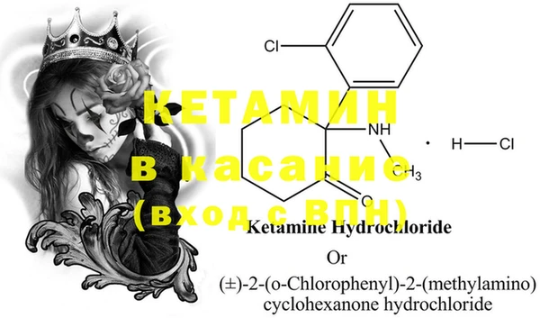 PSILOCYBIN Остров