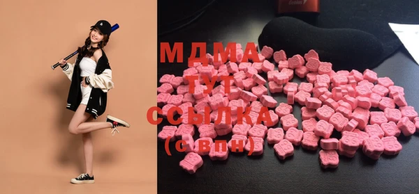 винт Осташков