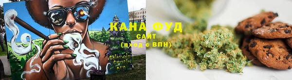 PSILOCYBIN Остров