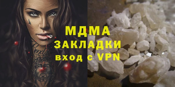 винт Осташков