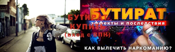 кокаин премиум Нягань