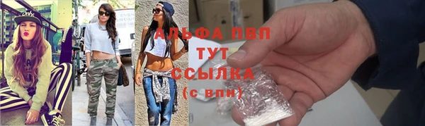 метамфетамин Нязепетровск