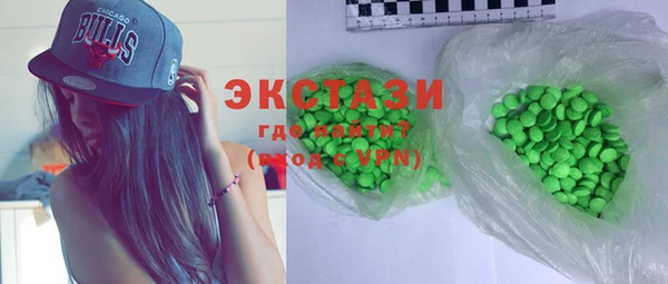 винт Осташков