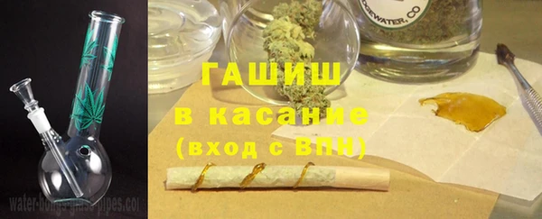 PSILOCYBIN Остров