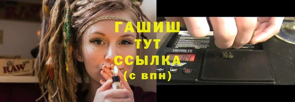 кокаин премиум Нягань