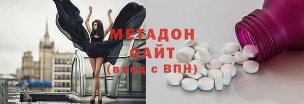 PSILOCYBIN Остров