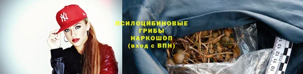 кокаин премиум Нягань
