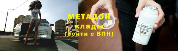 винт Осташков