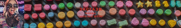 винт Осташков