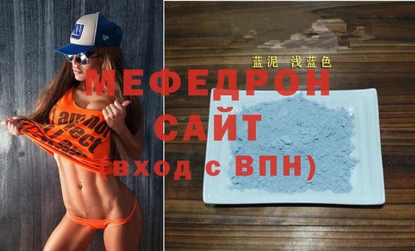 PSILOCYBIN Остров