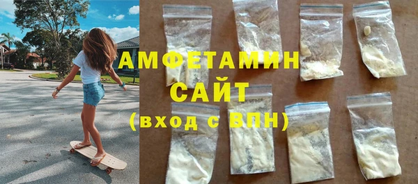 кокаин премиум Нягань