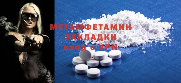 PSILOCYBIN Остров