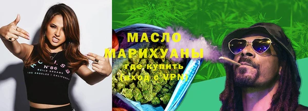 PSILOCYBIN Остров