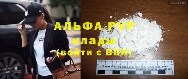 кокаин премиум Нягань