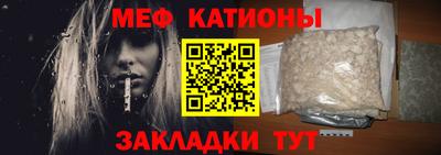 трава Бузулук