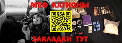 прущие крисы Будённовск