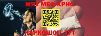 сатива Аргун