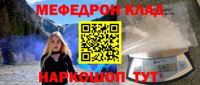 СК Апшеронск