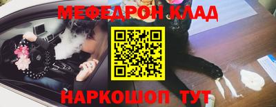 герыч Бугуруслан