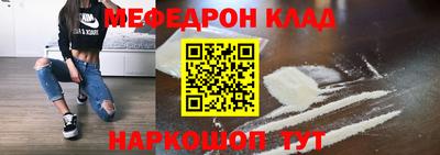 герыч Бугуруслан