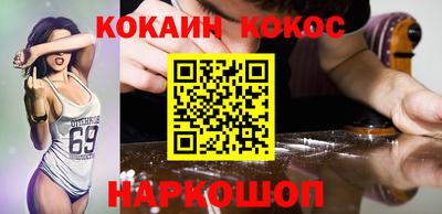 трава Бузулук