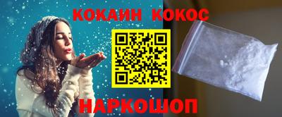 прущие крисы Будённовск