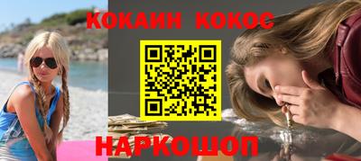 амфетамин Апрелевка