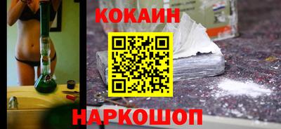 сатива Аргун