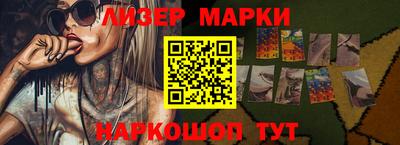 прущие крисы Будённовск