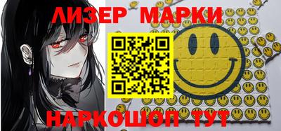 прущие крисы Будённовск