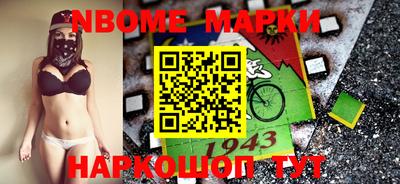 прущие крисы Будённовск