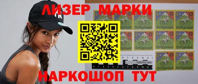 сатива Аргун