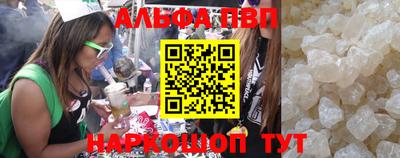 сатива Аргун