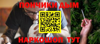 амфетамин Апрелевка