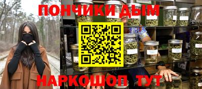 сатива Аргун