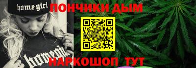 сатива Аргун