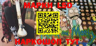 прущие крисы Будённовск