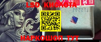 трава Бузулук