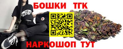 трава Бузулук