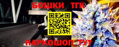 амфетамин Апрелевка