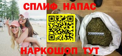 герыч Бугуруслан