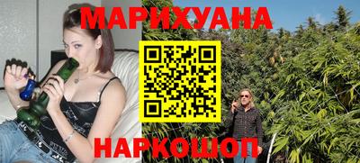 герыч Бугуруслан