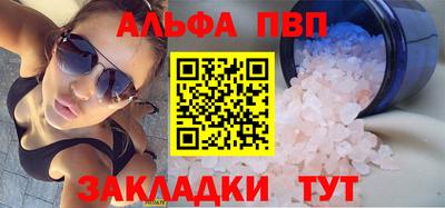 прущие крисы Будённовск