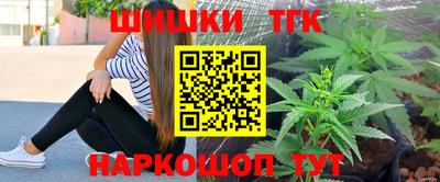 амфетамин Апрелевка
