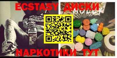 сатива Аргун
