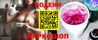 амфетамин Апрелевка