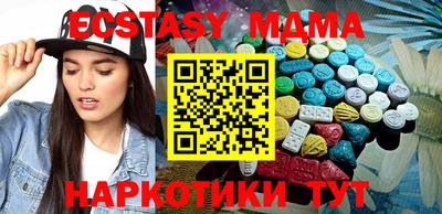 сатива Аргун